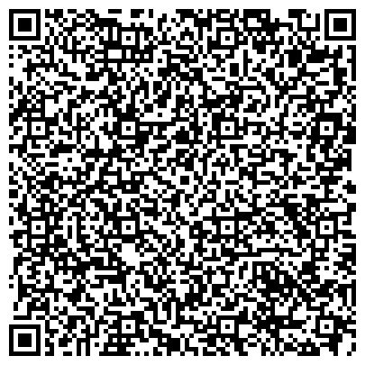 QR-код с контактной информацией организации Телефон доверия, Главное Управление МЧС России по Архангельской области