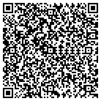 QR-код с контактной информацией организации Кардио