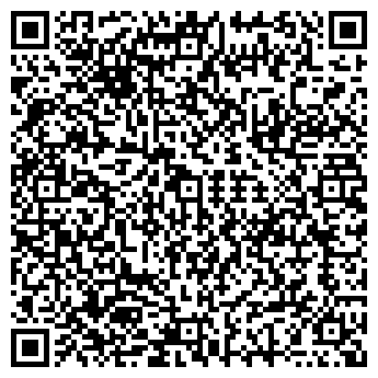 QR-код с контактной информацией организации Столовая