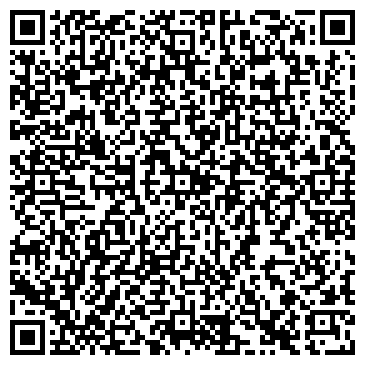 QR-код с контактной информацией организации Парадиз-Тур