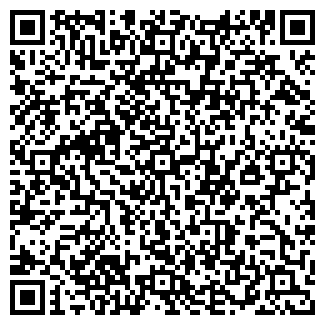QR-код с контактной информацией организации ООО Адонис-ДВ