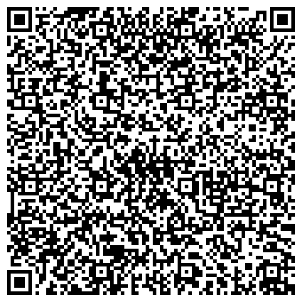 QR-код с контактной информацией организации Телефон доверия, Управление Федеральной службы судебных приставов России по Архангельской области