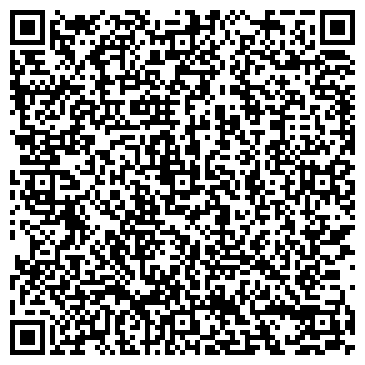 QR-код с контактной информацией организации ООО Национальный комфорт