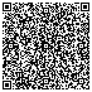 QR-код с контактной информацией организации Тим-Тур