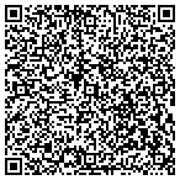 QR-код с контактной информацией организации Теплый пол на Советской