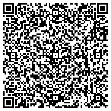 QR-код с контактной информацией организации ООО Сервисгарант
