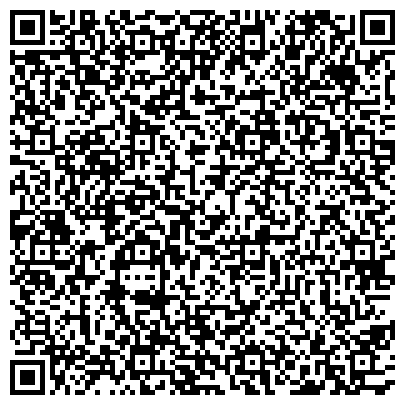 QR-код с контактной информацией организации Светлана, детский пульмонологический санаторий, Педиатрическое отделение; Фтизиатрическое отделение