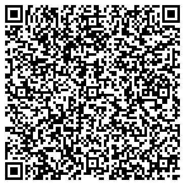 QR-код с контактной информацией организации Трио-сервис