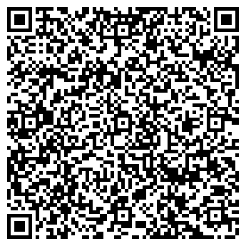 QR-код с контактной информацией организации ООО Столовая Мария