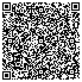 QR-код с контактной информацией организации ООО Амурстройлес