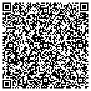 QR-код с контактной информацией организации СДЮСШОР №3 по легкой атлетике, Офис