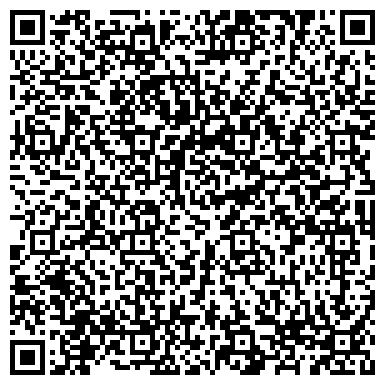 QR-код с контактной информацией организации Алтай, логистический дистрибьюторский центр, ИП Вакулина Н.Г.