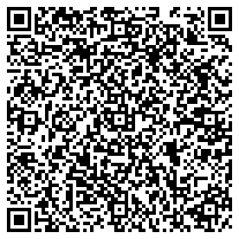 QR-код с контактной информацией организации ООО Хабаровскбытсервис