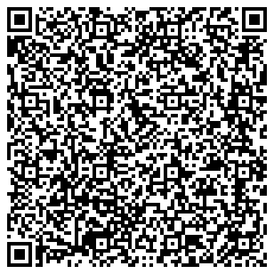 QR-код с контактной информацией организации ГУП ИНФОРМАЦИОННО-ИЗДАТЕЛЬСКИЙ ЦЕНТР ПРИ УПРАВЛЕНИИ ПРЕЗИДЕНТА РТ