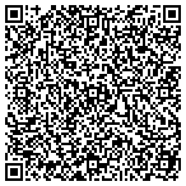 QR-код с контактной информацией организации ООО Сибирь