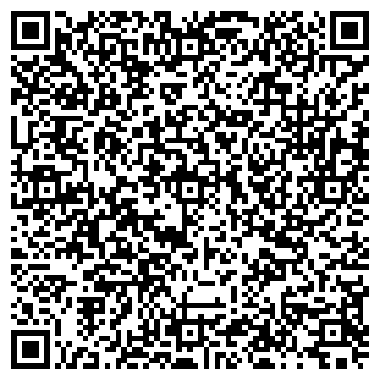 QR-код с контактной информацией организации ООО Квин-тур