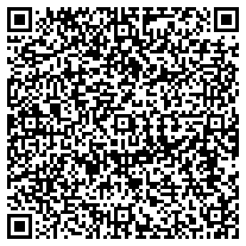 QR-код с контактной информацией организации Твое, магазин одежды, ИП Талдыкина Ю.Г.