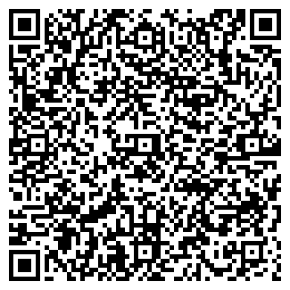QR-код с контактной информацией организации СДЮСШОР №11