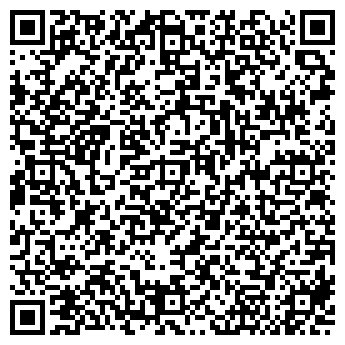 QR-код с контактной информацией организации Семейная