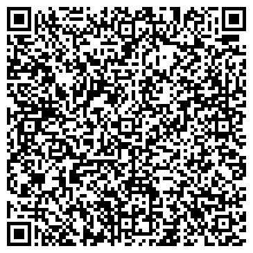 QR-код с контактной информацией организации Меn