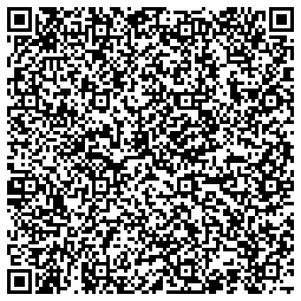 QR-код с контактной информацией организации Автошкола, ВОА, Всероссийское общество автомобилистов, Волжское отделение общественной организации