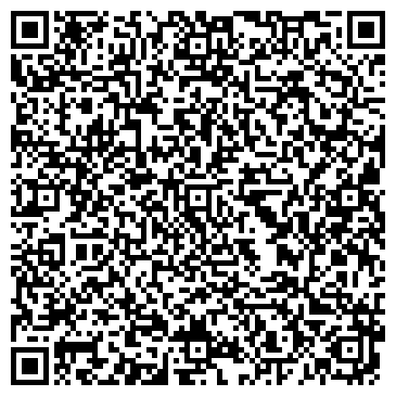 QR-код с контактной информацией организации Престиж-Тур