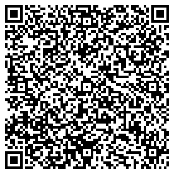 QR-код с контактной информацией организации Единая Служба Сантехников