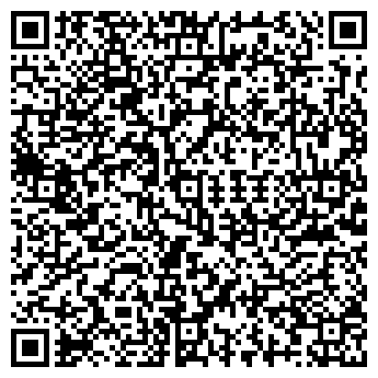 QR-код с контактной информацией организации ООО Дальпромкомплект