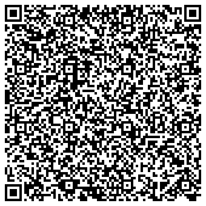 QR-код с контактной информацией организации Тольяттинский детско-юношеский клуб фигурного и синхронного катания на коньках и танца, АНО