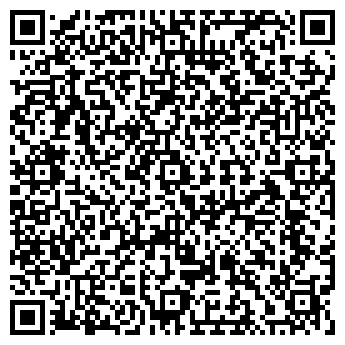 QR-код с контактной информацией организации Северная