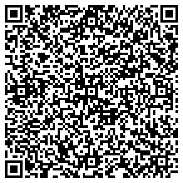 QR-код с контактной информацией организации Аляска