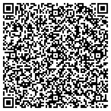 QR-код с контактной информацией организации Архангельская служба эвакуации автомобилей