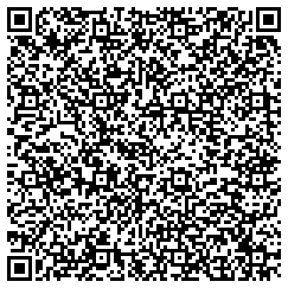 QR-код с контактной информацией организации Всероссийское общество инвалидов, общественная организация, Ворошиловский район