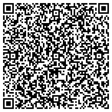 QR-код с контактной информацией организации ОАО Хабаровское Автолесовозное Хозяйство