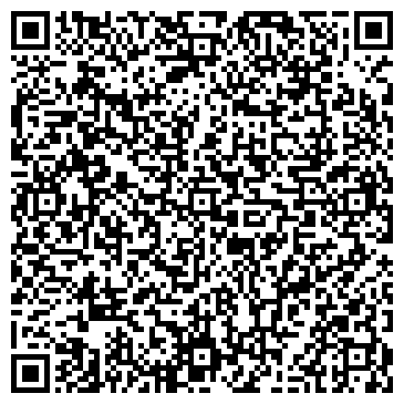 QR-код с контактной информацией организации Медуница