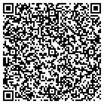 QR-код с контактной информацией организации Гармония