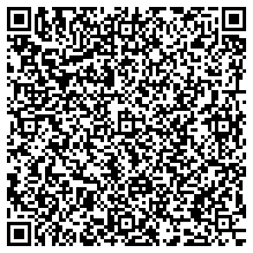QR-код с контактной информацией организации СДЮСШОР №9, Велотол, по велоспорту