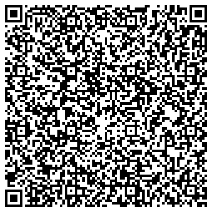 QR-код с контактной информацией организации Автошкола