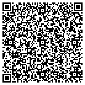 QR-код с контактной информацией организации Валентина