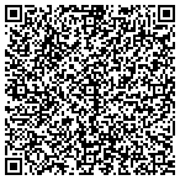 QR-код с контактной информацией организации Интер-Бизнес