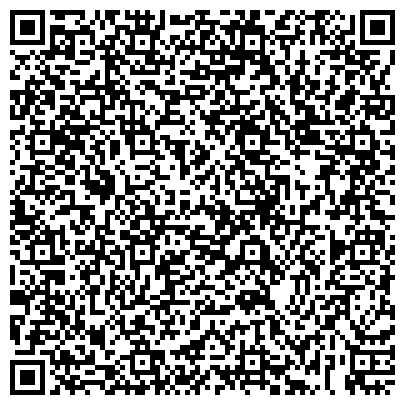 QR-код с контактной информацией организации Всероссийское общество инвалидов, общественная организация, Центральный район