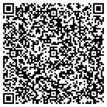 QR-код с контактной информацией организации ООО Про-Питание