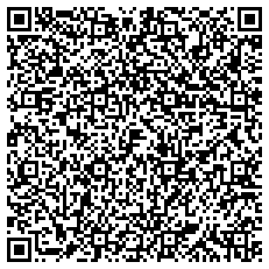 QR-код с контактной информацией организации Приемный пункт «Снежинка»