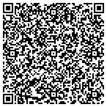 QR-код с контактной информацией организации ИП Шамсутдинов Р.Г.