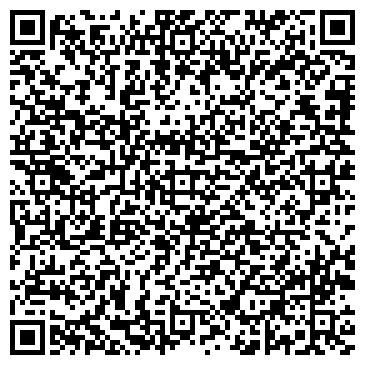 QR-код с контактной информацией организации Сана