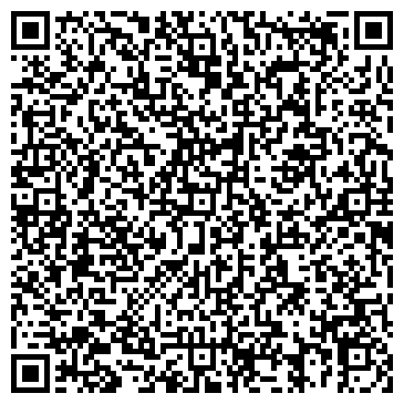 QR-код с контактной информацией организации Рустал Тур