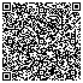 QR-код с контактной информацией организации Пуховый рай