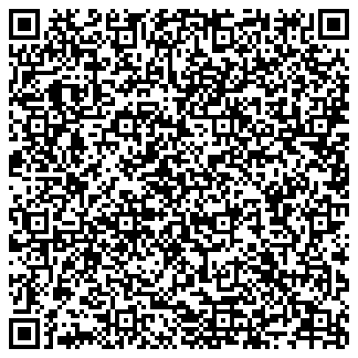 QR-код с контактной информацией организации Всероссийское общество инвалидов, общественная организация, Советский район