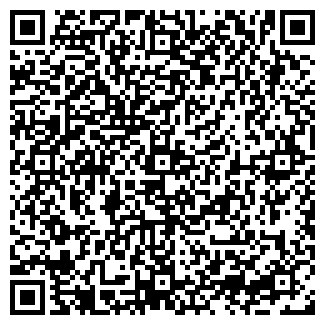 QR-код с контактной информацией организации LUX