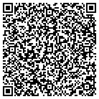 QR-код с контактной информацией организации Туйаарыма Куо